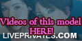 EveHolz PRIVATE